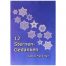 12 Sternengedanken ~ Sabine Frank-Hart - in der Klöppelwerkstatt erhältlich, klöppeln, weihnachten, Robert Enke Stiftung, Dekoration