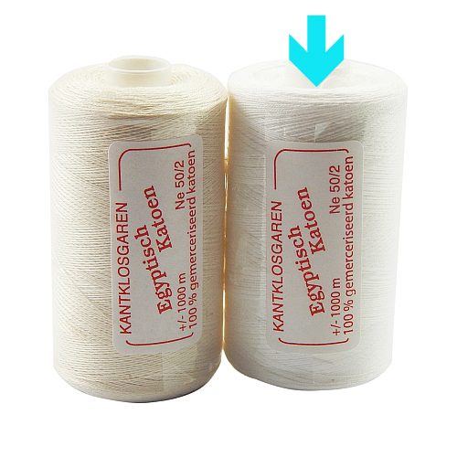 Egyptische Baumwolle Ne 50-2, 100% mercerisierte Baumwolle, in den Farben: optisch weiss und ecru, sehr gut zum klöppeln, häkeln, nähen, geeignet. Auch Ägyptische Baumwolle genannt, markiert ist die Farbe weiß