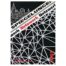 Netzwerk-Spiegelungen - Klöppewerkstatt, - DKV e.V., Katalog zur Sonderausstellung 2003 zum Thema Netzwerk und der Wettbwewerb 2003 Spiegelungen, klöppeln