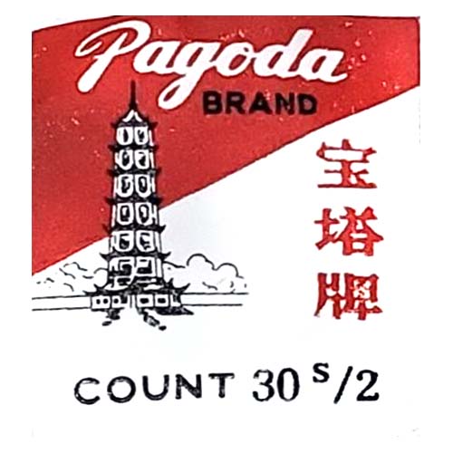 1150g Kone Pagoda brand count 30s/2 ~ Klöppelwerkstatt, zum Stricken, klöppeln, weben, für die Strickmaschine, Seide, Kunstseide